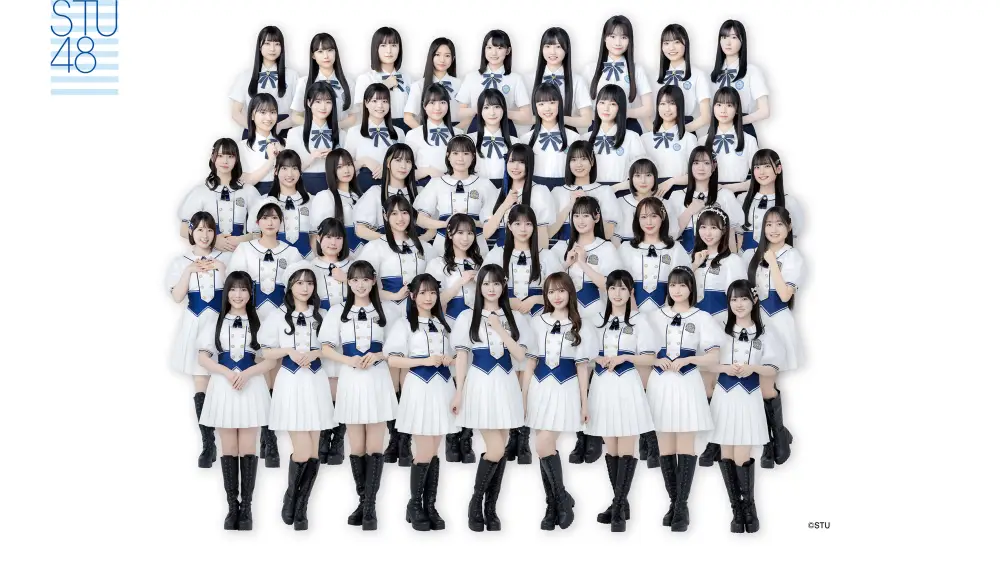 STU48 Ishida Chiho Graduation Concert