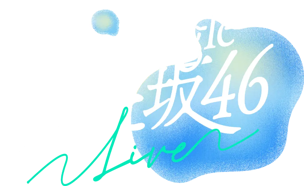 Hinatazaka46 17th Single Hinatazaka46 LIVE