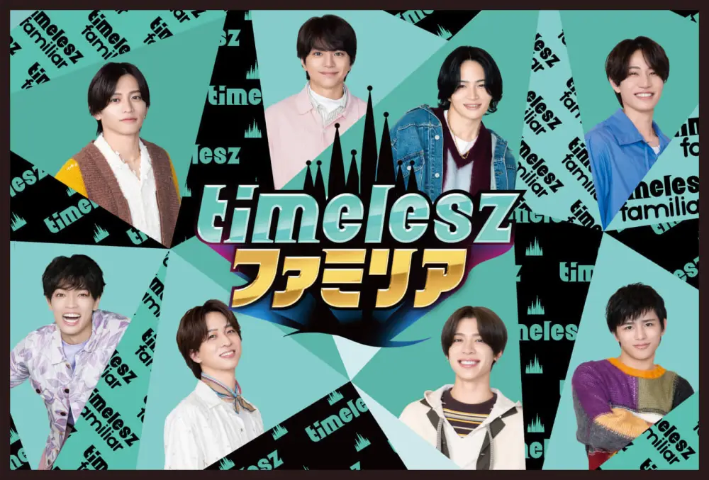 Timelesz Familia