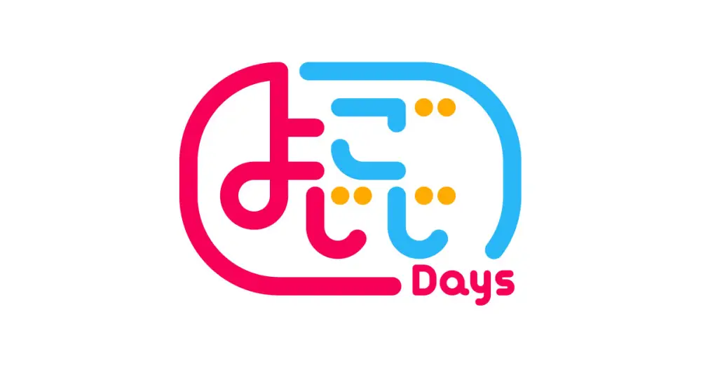 Yojigoji Days