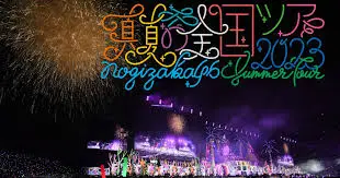 Manatsu no Zenkoku Tour 2023