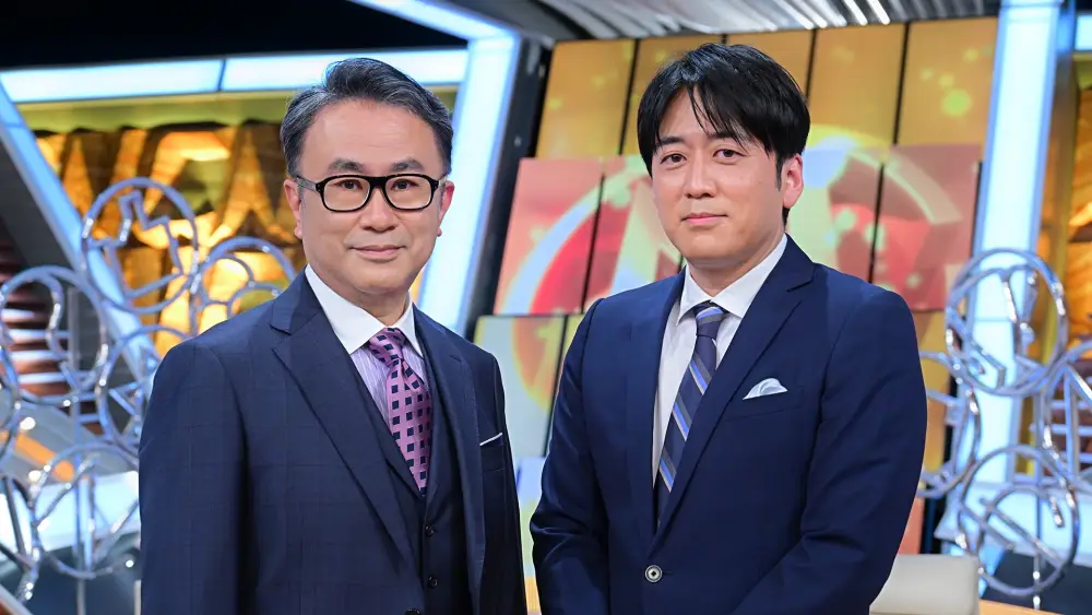 Jouhou 7 Days Newscaster