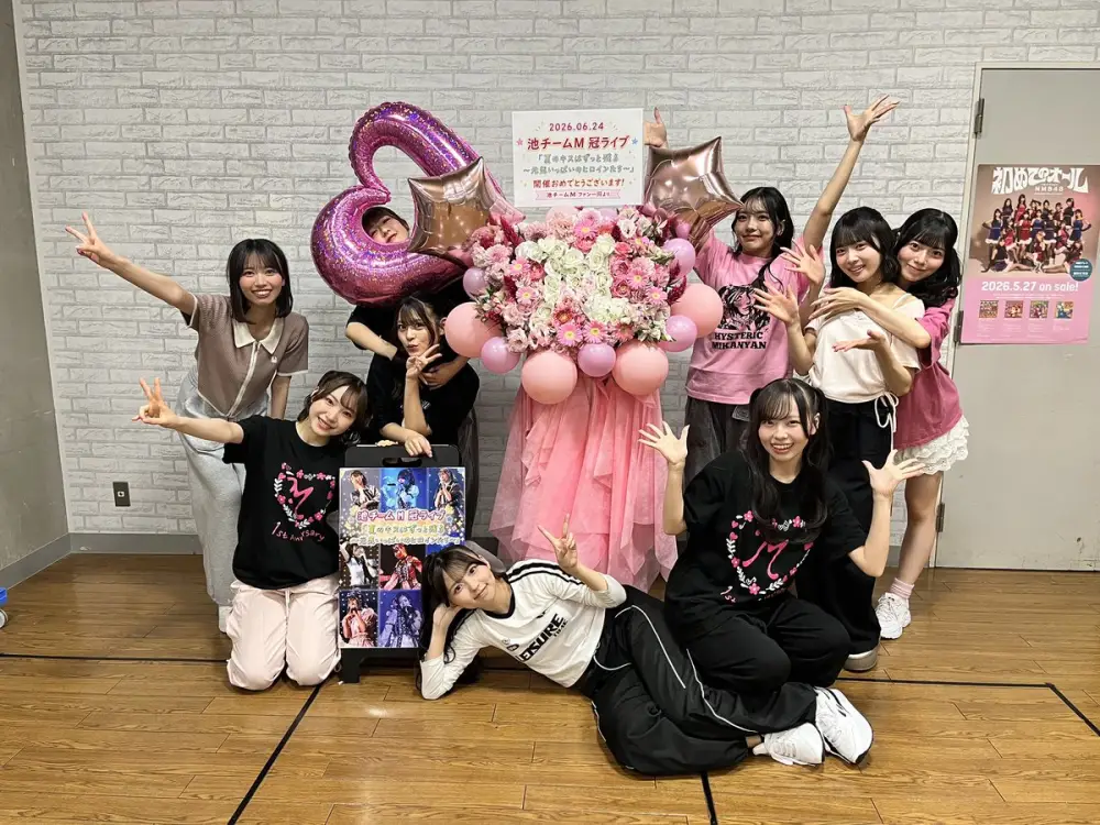 Natsu no Kisu wa Zutto Nokoru ~Genki Ippai no Hiroin-tachi~