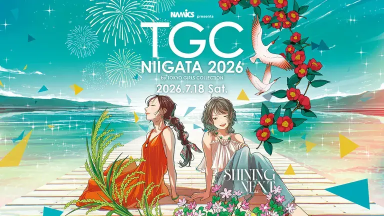 NAMICS presents TGC Niigata 2026