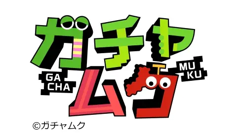 Gacha Muku
