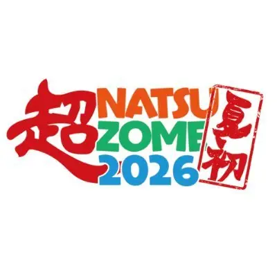 Chou NATSUZOME 2026