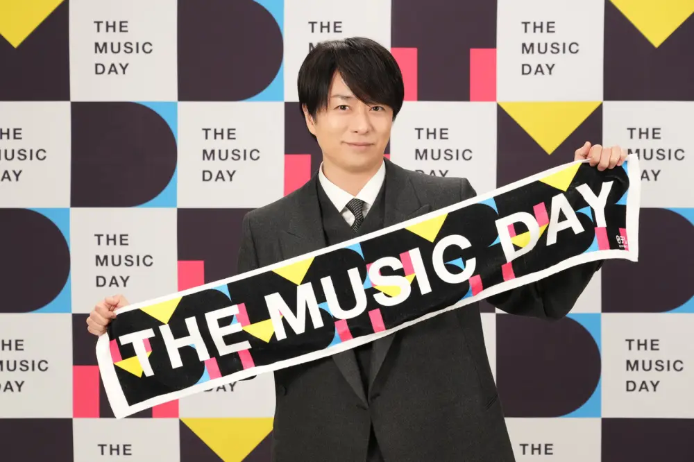 THE MUSIC DAY
