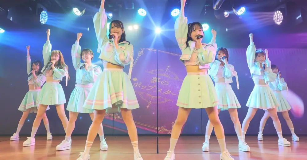 yume no Pop Star