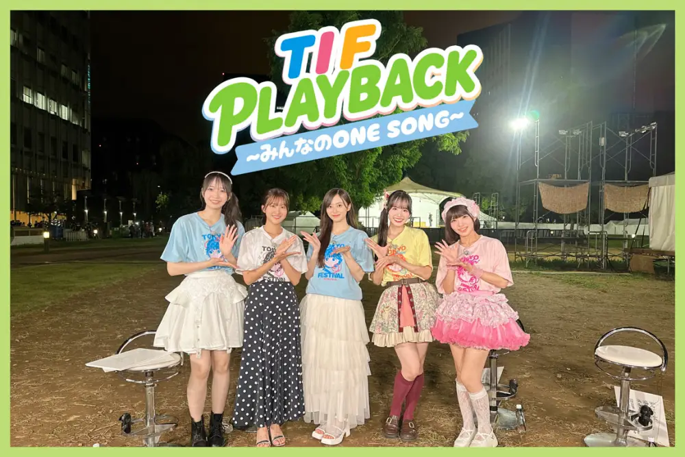 TIF PLAY BACK ~Minna no ONE SONG~