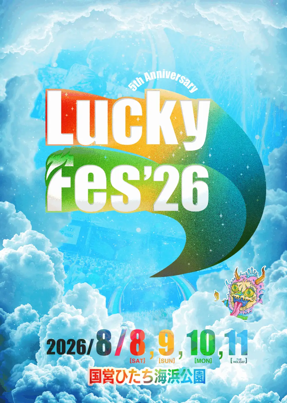 LuckyFes'26