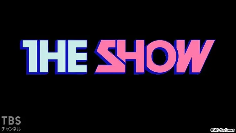 TBSch x SBS Medianet PRESENTS THE SHOW