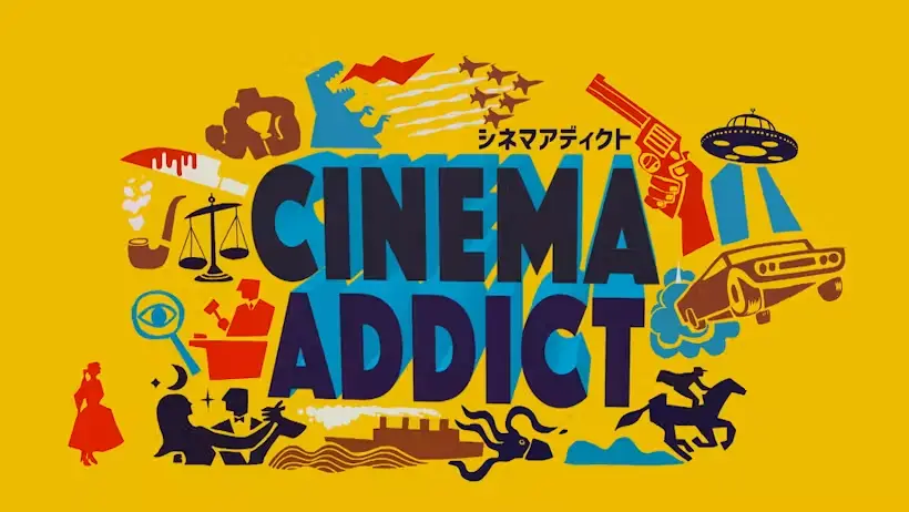 Cinema Addict