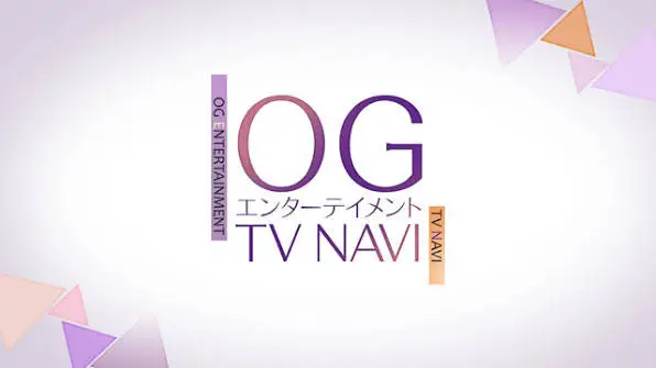 OG Entertainment TV NAV