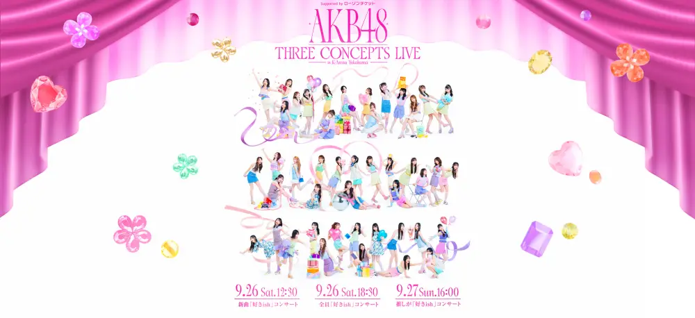 AKB48 THREE CONCEPTS LIVE in K-Arena Yokohama