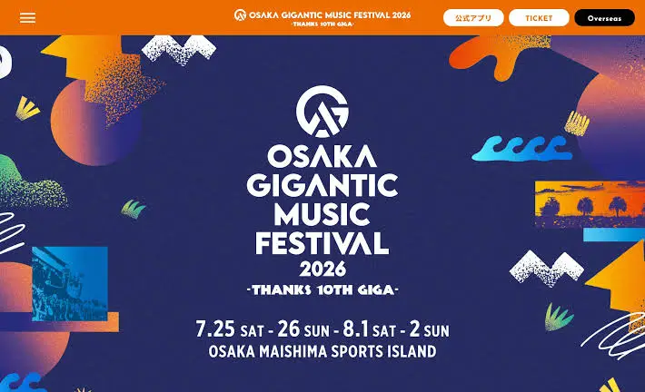 OSAKA GIGANTIC MUSIC FESTIVAL 2026