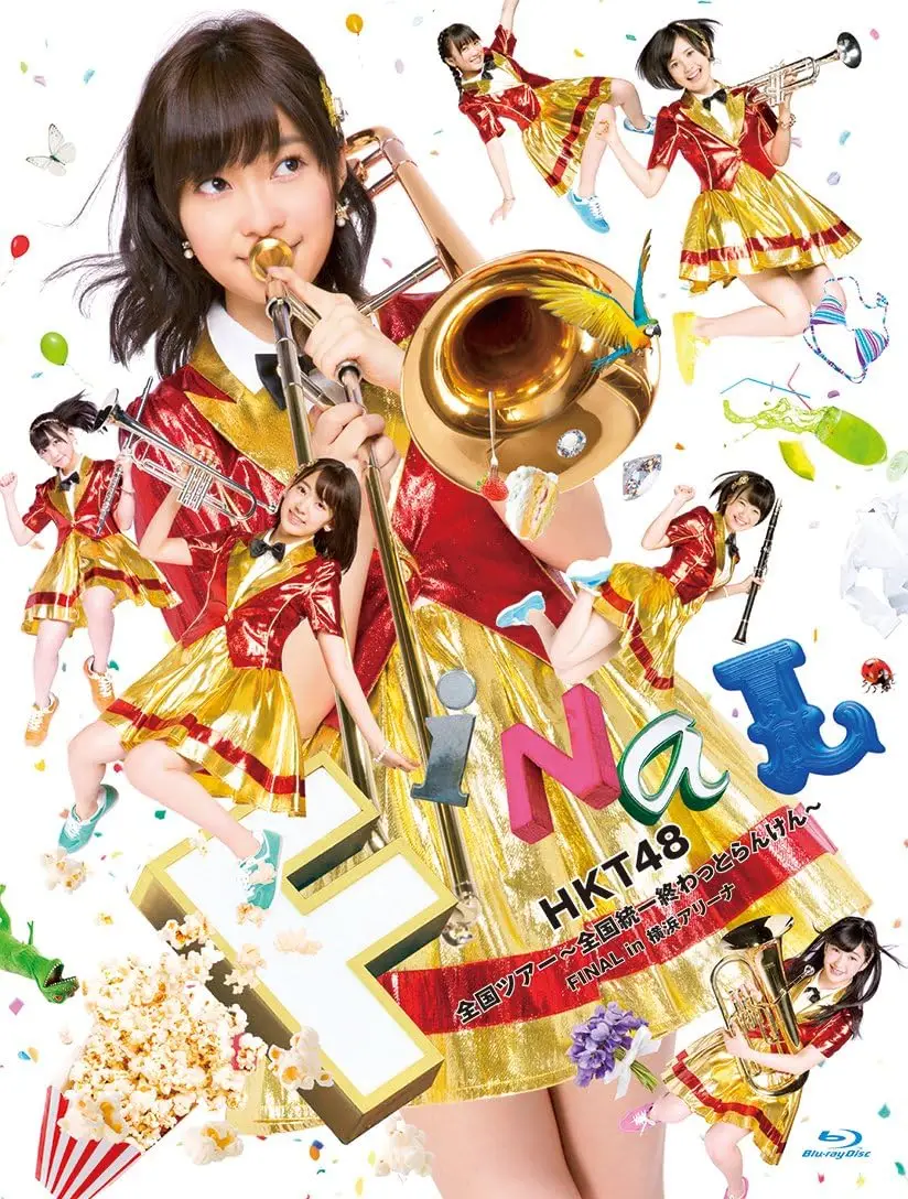 HKT48 Zenkoku Tour Zenkoku Touitsu Owattoranken Final In Yokohama Arena
