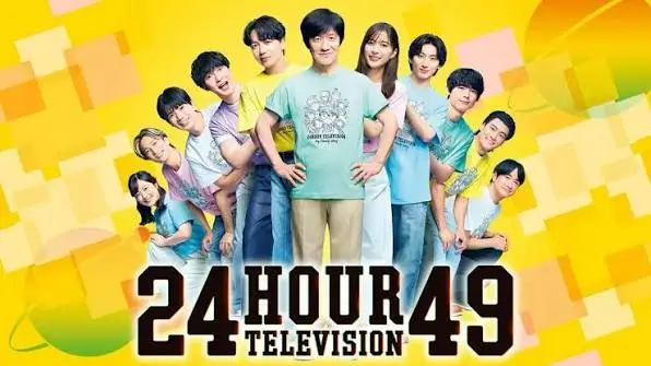 24 Hour Television