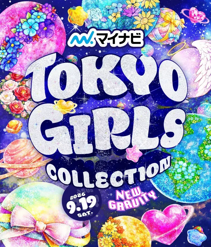 Mynavi TGC 2026 A/W