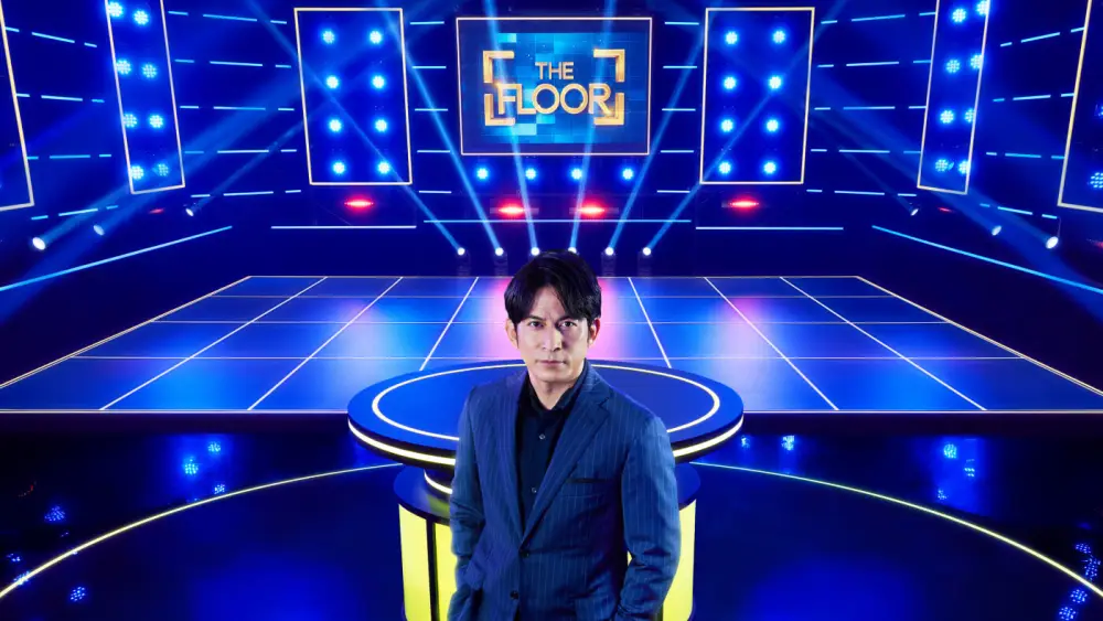 THE FLOOR