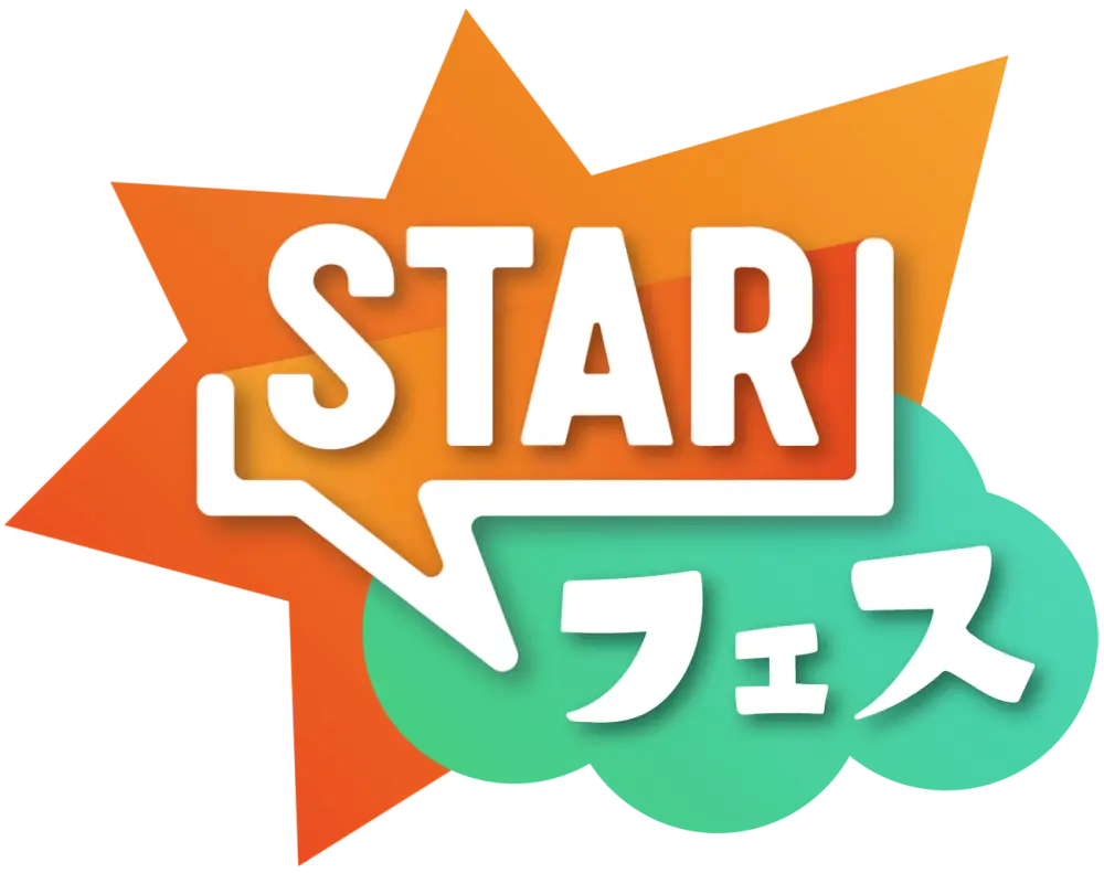 STAR Festival