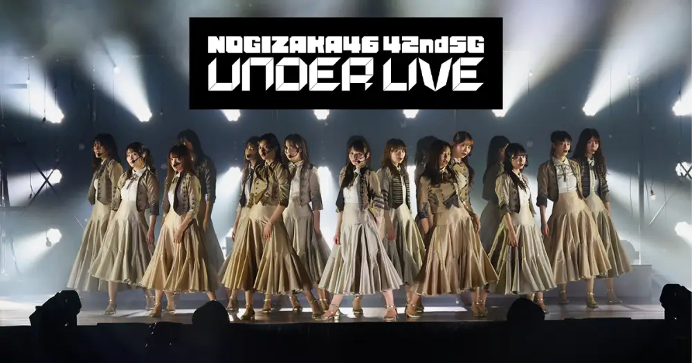 Nogizaka46 42nd SG Under Live