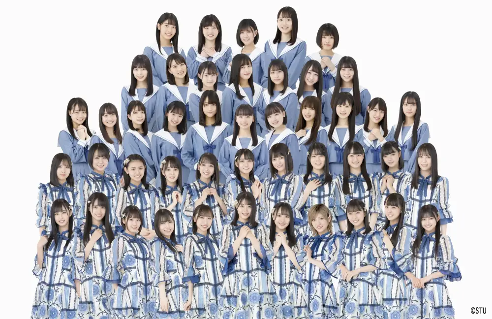STU48 Extracurricular Activities Katte Ni! Shikoku Kankou Taishi ~STU48 No 7 narabe Ouen Arigato Shin Ishou Ohirome Tokubetsu Kouen~