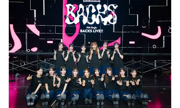 Sakurazaka46 15th Single BACKS LIVE!!